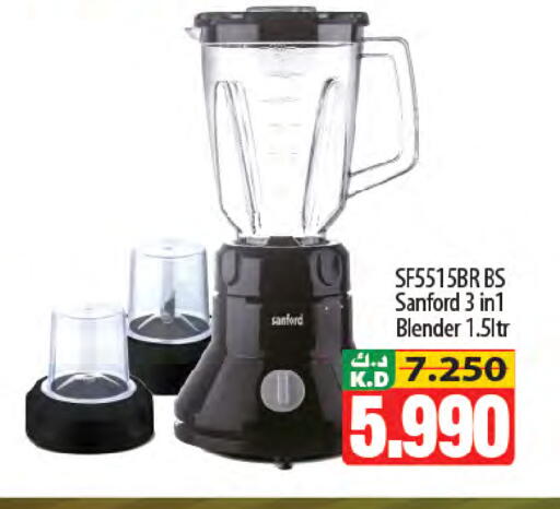 Mango available at Mango Hypermarket  in Kuwait - Ahmadi Governorate