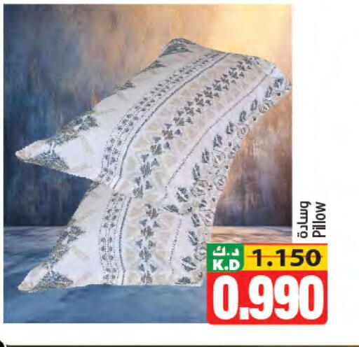 Mango available at Mango Hypermarket  in Kuwait - Ahmadi Governorate