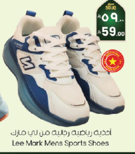 available at ستي فلاور in مملكة العربية السعودية, السعودية, سعودية - الخبر‎