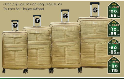 available at City Flower in KSA, Saudi Arabia, Saudi - Al Duwadimi