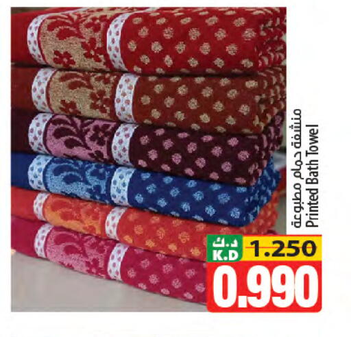 Mango available at مانجو هايبرماركت in الكويت - محافظة الأحمدي