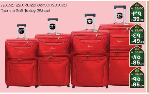 available at City Flower in KSA, Saudi Arabia, Saudi - Al Duwadimi