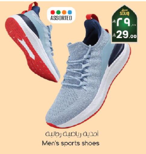 available at City Flower in KSA, Saudi Arabia, Saudi - Al Hasa