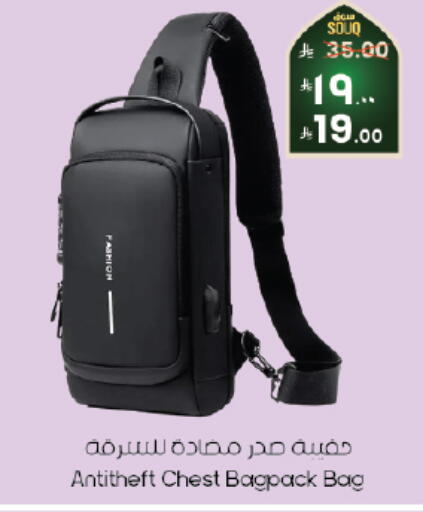 available at City Flower in KSA, Saudi Arabia, Saudi - Al Hasa