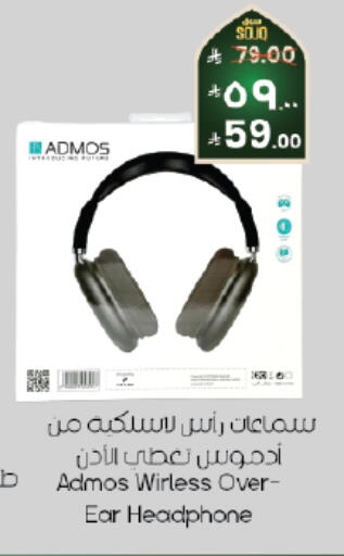 available at ستي فلاور in مملكة العربية السعودية, السعودية, سعودية - الرياض