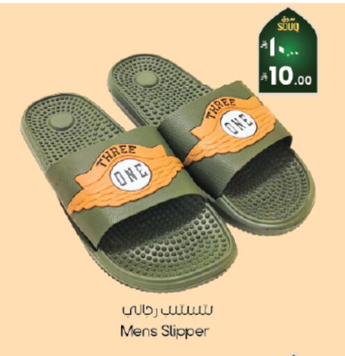 available at City Flower in KSA, Saudi Arabia, Saudi - Al Hasa