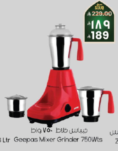 available at City Flower in KSA, Saudi Arabia, Saudi - Al Duwadimi