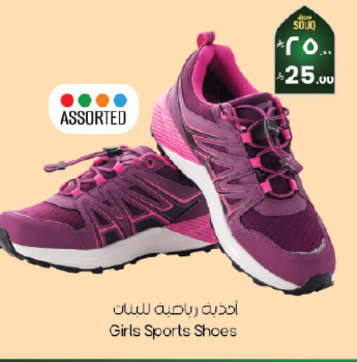 available at City Flower in KSA, Saudi Arabia, Saudi - Al Hasa