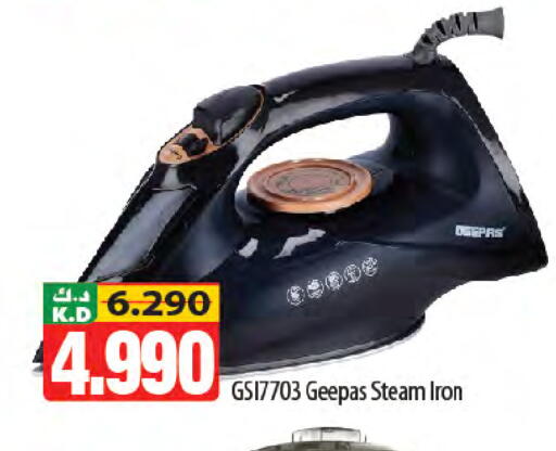 Mango available at Mango Hypermarket  in Kuwait - Ahmadi Governorate