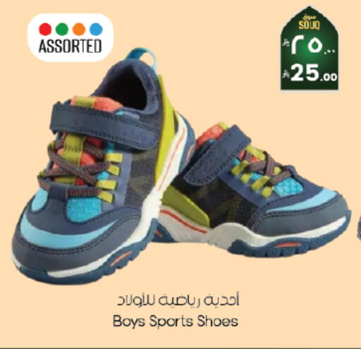 available at City Flower in KSA, Saudi Arabia, Saudi - Al Hasa