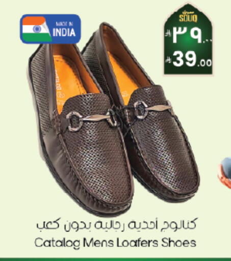 available at ستي فلاور in مملكة العربية السعودية, السعودية, سعودية - الخبر‎