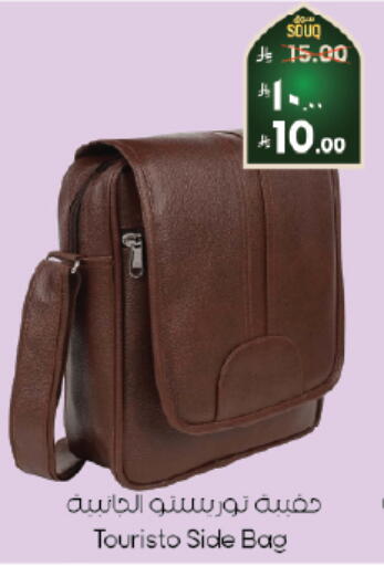 available at City Flower in KSA, Saudi Arabia, Saudi - Al Hasa