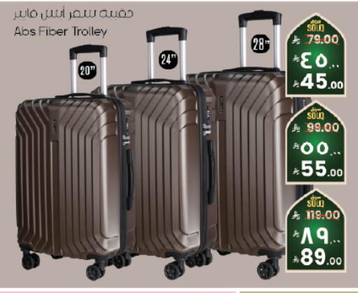 available at City Flower in KSA, Saudi Arabia, Saudi - Al Hasa