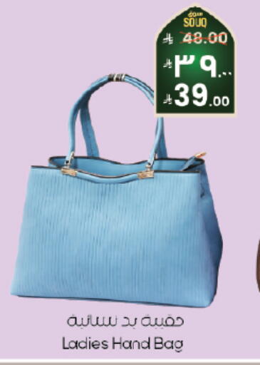 available at City Flower in KSA, Saudi Arabia, Saudi - Al Hasa