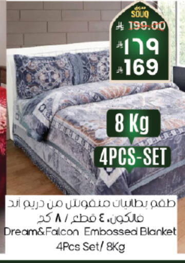 available at ستي فلاور in مملكة العربية السعودية, السعودية, سعودية - الأحساء‎