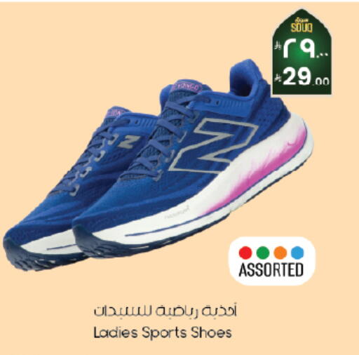 available at City Flower in KSA, Saudi Arabia, Saudi - Al Hasa