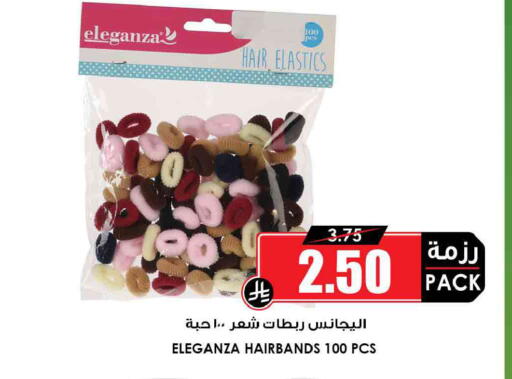 available at أسواق النخبة in مملكة العربية السعودية, السعودية, سعودية - جدة