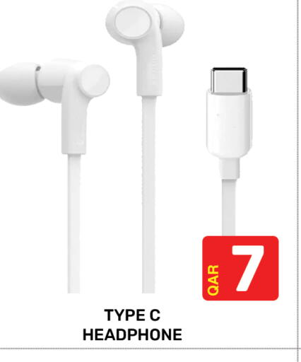 available at مجلس هايبرماركت in قطر - الدوحة