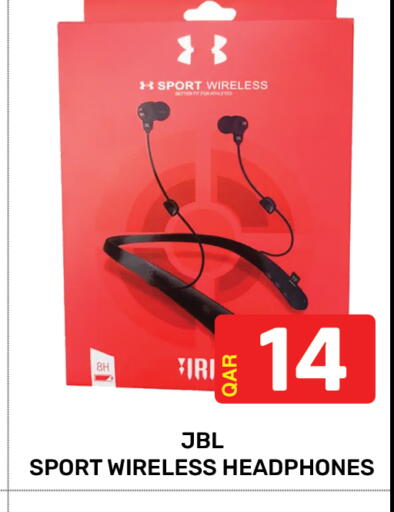 available at مجلس هايبرماركت in قطر - الدوحة