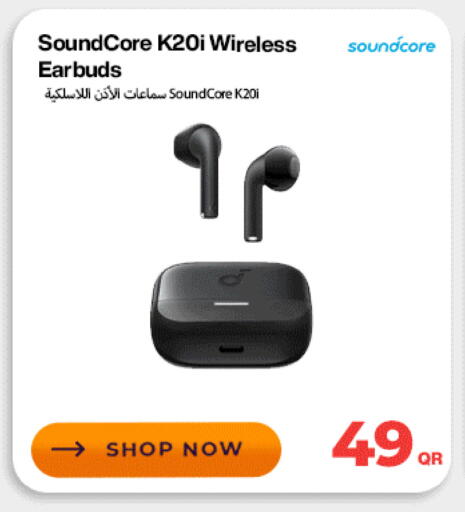 available at Doha Link in Qatar - Al Rayyan