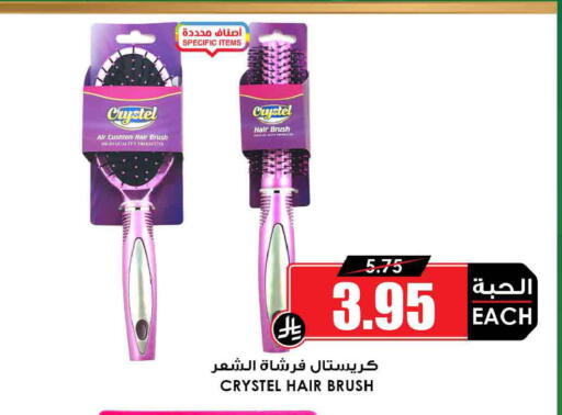 available at أسواق النخبة in مملكة العربية السعودية, السعودية, سعودية - جدة