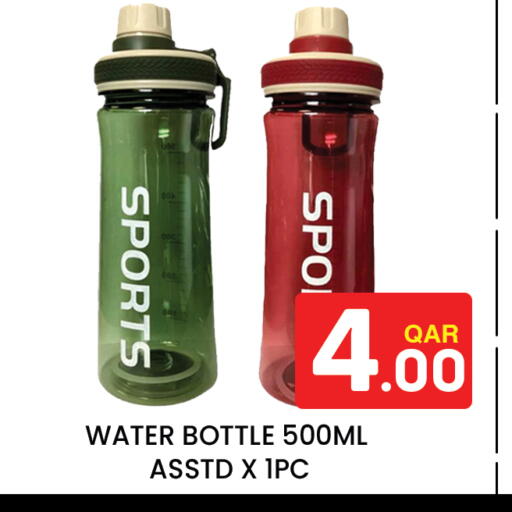 available at Majlis Hypermarket in Qatar - Al Rayyan