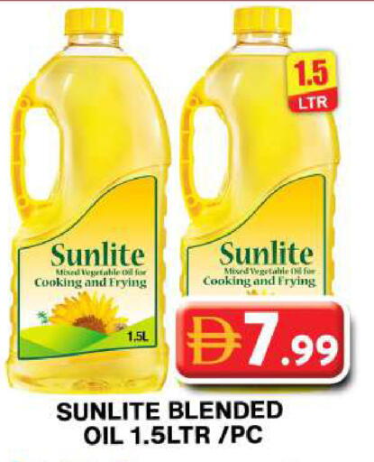 available at Grand Hyper Market in UAE - Dubai