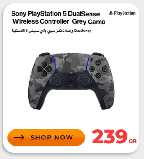 available at Doha Link in Qatar - Al Rayyan