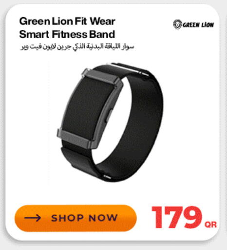 available at دوحة لينك in قطر - الوكرة