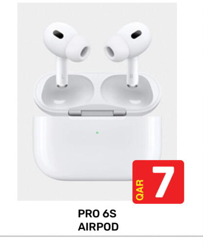 available at مجلس هايبرماركت in قطر - الدوحة