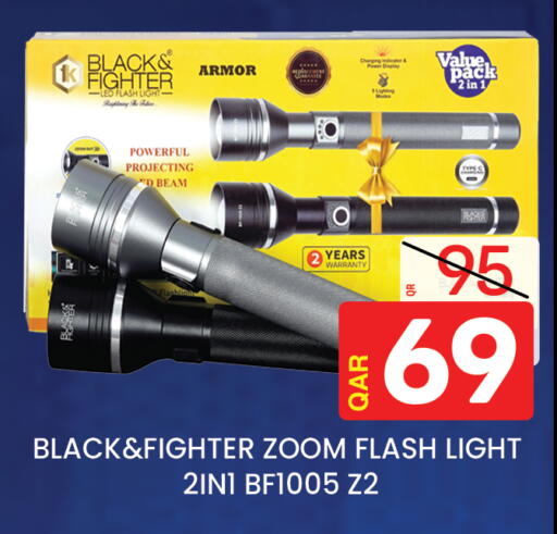 available at Majlis Hypermarket in Qatar - Al Rayyan