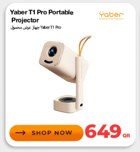 available at دوحة لينك in قطر - الشحانية