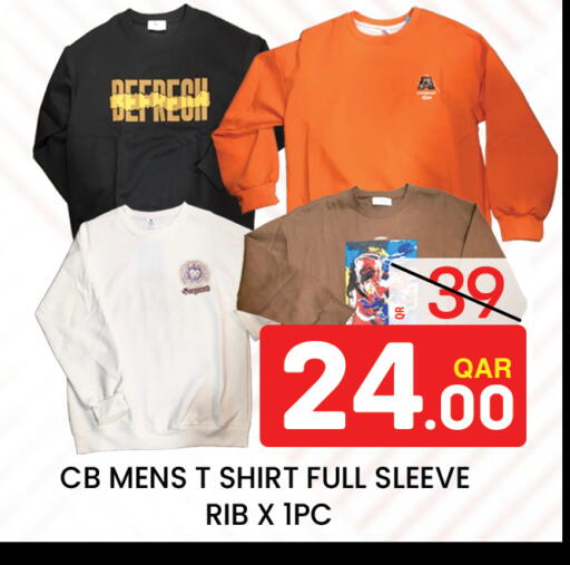 available at Majlis Hypermarket in Qatar - Al Rayyan