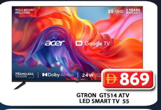 available at Grand Hyper Market in UAE - Dubai