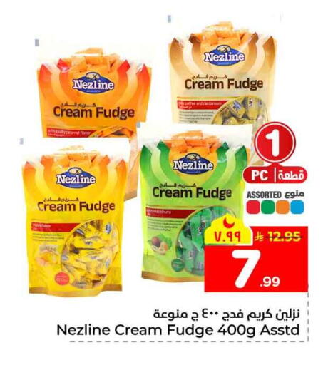 available at Hyper Al Wafa in KSA, Saudi Arabia, Saudi - Jeddah