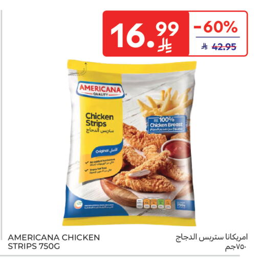 available at Carrefour Market in KSA, Saudi Arabia, Saudi - Al Khobar