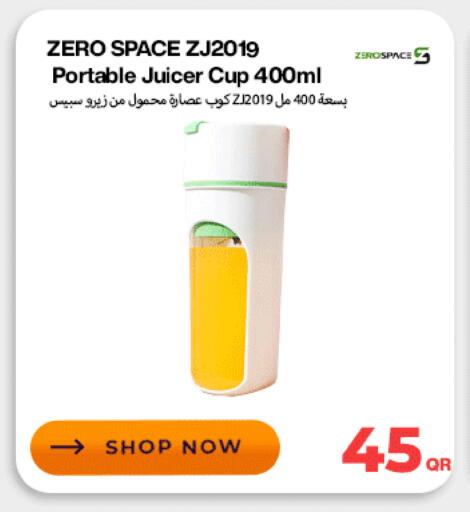 available at دوحة لينك in قطر - الشحانية