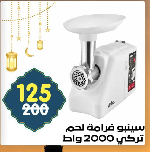 available at Bin Jahlan Markets in KSA, Saudi Arabia, Saudi - Tabuk