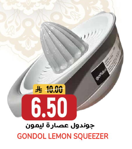 Lemon available at جراند هايبر in مملكة العربية السعودية, السعودية, سعودية - الرياض