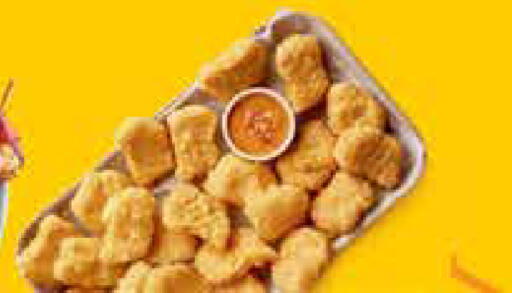 available at Retail Mart in Qatar - Doha