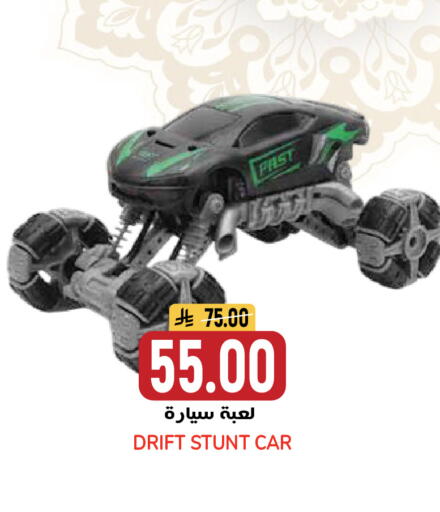 available at جراند هايبر in مملكة العربية السعودية, السعودية, سعودية - الرياض