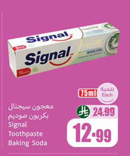 available at Othaim Markets in KSA, Saudi Arabia, Saudi - Jeddah