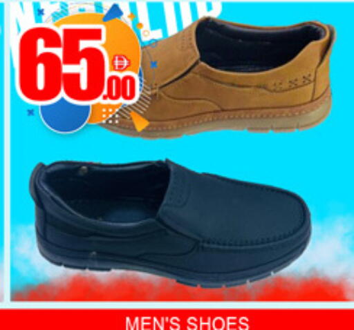 available at لكي سنتر in الإمارات العربية المتحدة , الامارات - الشارقة / عجمان