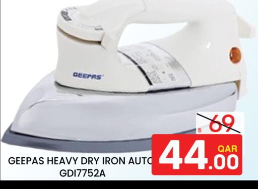 available at Majlis Hypermarket in Qatar - Al Rayyan