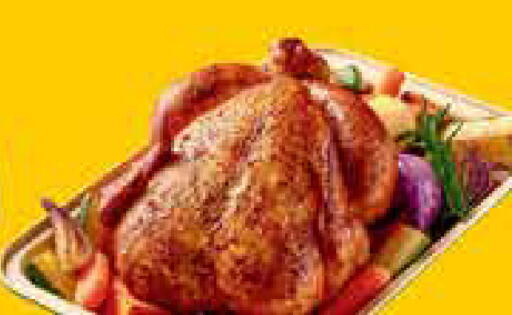 available at Retail Mart in Qatar - Doha