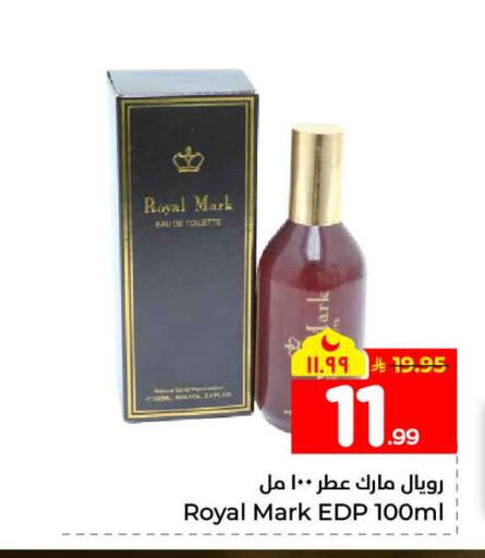 available at Hyper Al Wafa in KSA, Saudi Arabia, Saudi - Jeddah