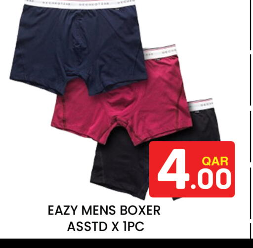 available at Majlis Hypermarket in Qatar - Al Rayyan