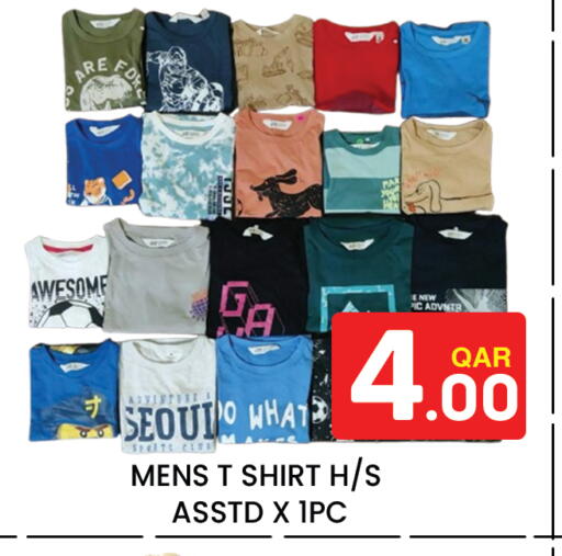 available at Majlis Hypermarket in Qatar - Al Rayyan