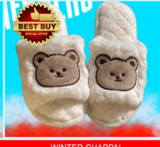 available at لكي سنتر in الإمارات العربية المتحدة , الامارات - الشارقة / عجمان