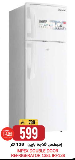 available at جراند هايبر in مملكة العربية السعودية, السعودية, سعودية - الرياض